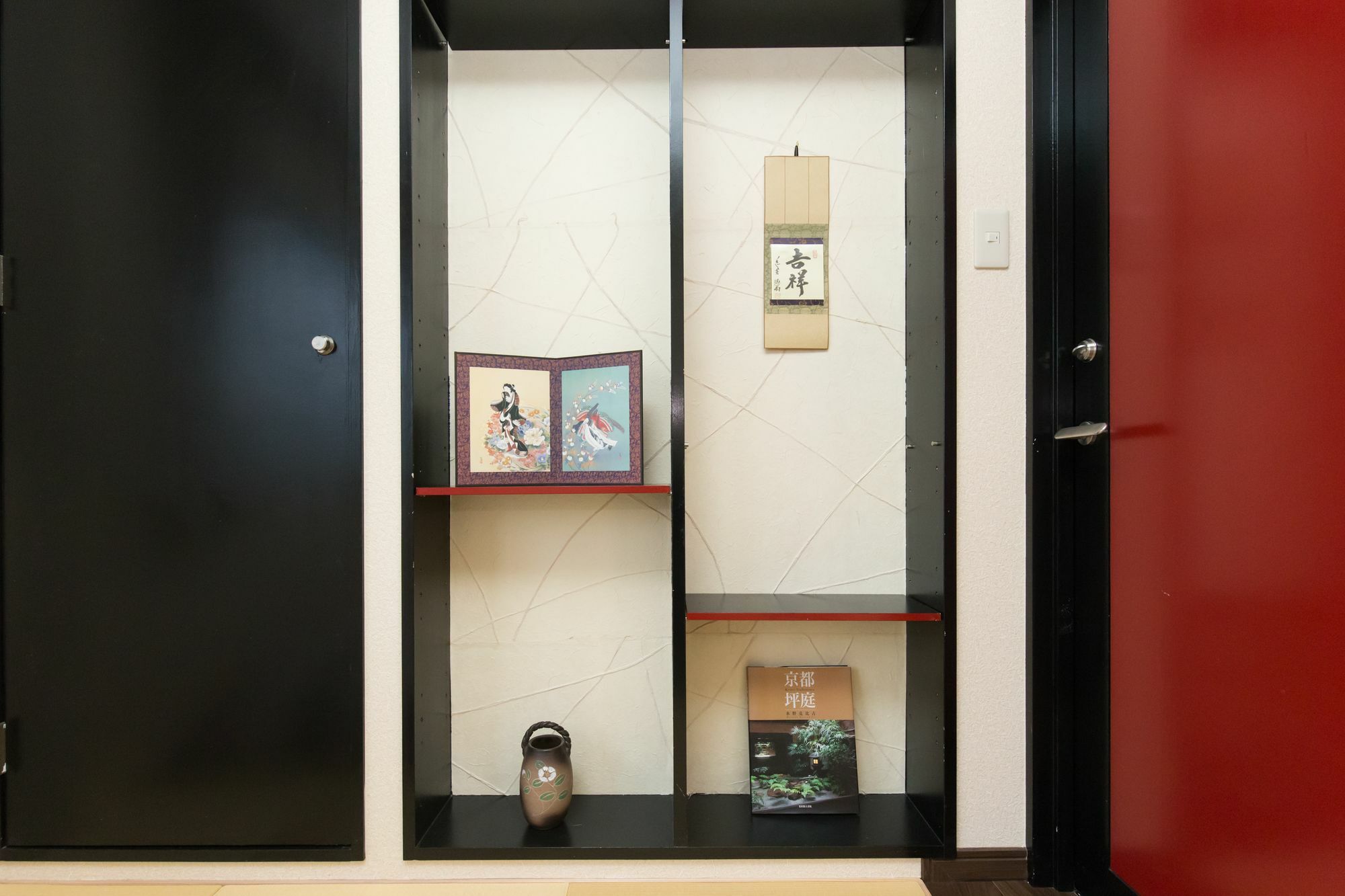 Ferienwohnung Kyoto Matsuya Exterior foto