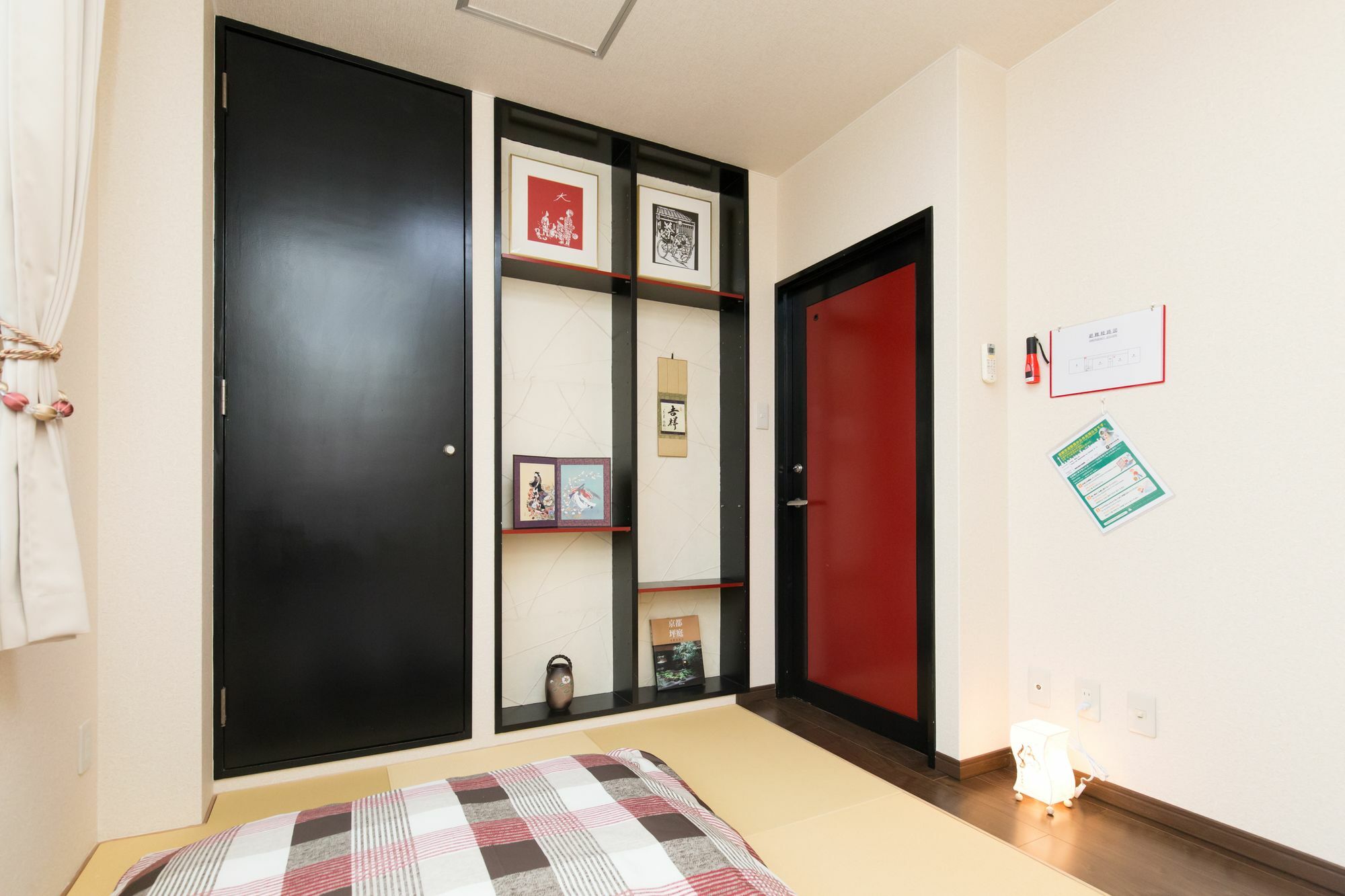 Ferienwohnung Kyoto Matsuya Exterior foto
