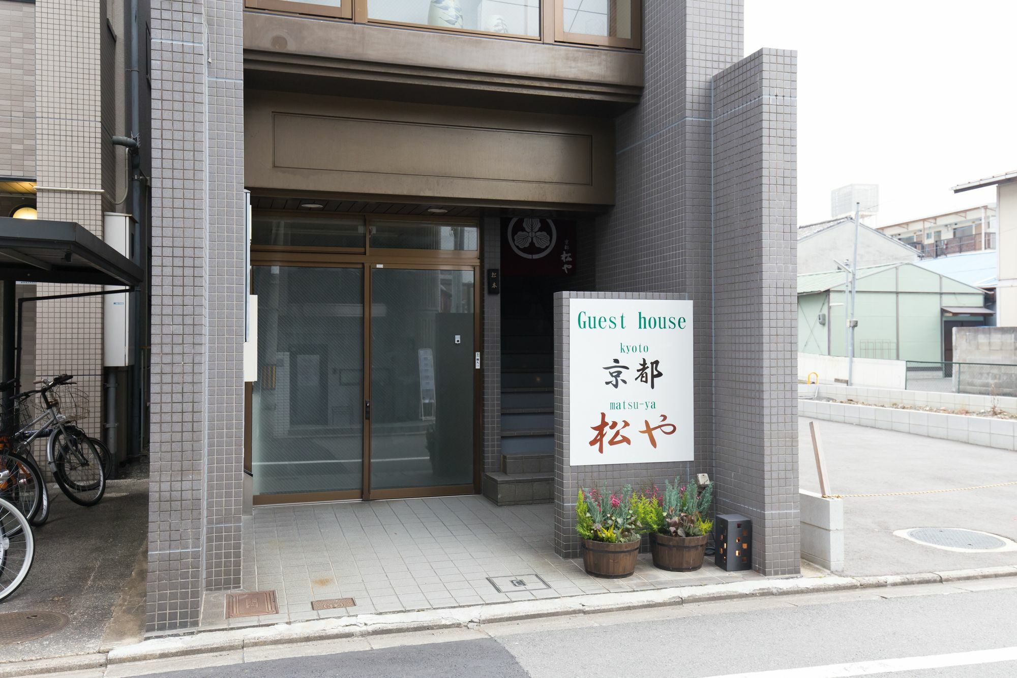 Ferienwohnung Kyoto Matsuya Exterior foto